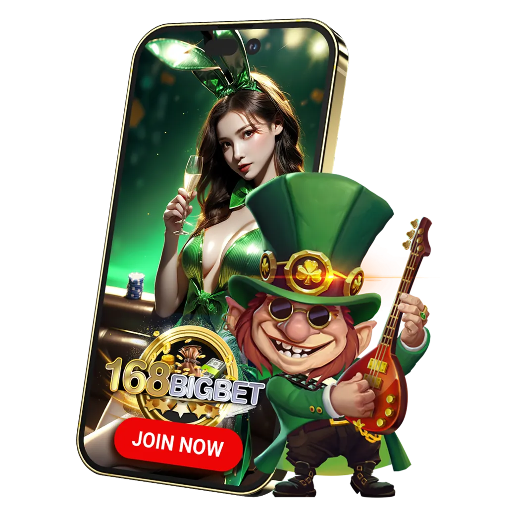 168bigwin